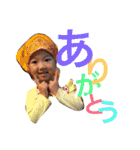 かなえーる（個別スタンプ：13）
