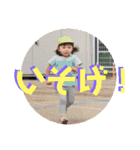 かなえーる（個別スタンプ：14）