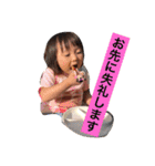 かなえーる（個別スタンプ：22）
