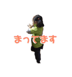 かなえーる（個別スタンプ：24）