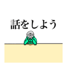 ざわ(＠ω＠′)のスタンプ（個別スタンプ：1）