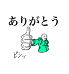 ざわ(＠ω＠′)のスタンプ（個別スタンプ：5）