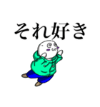 ざわ(＠ω＠′)のスタンプ（個別スタンプ：10）