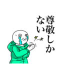 ざわ(＠ω＠′)のスタンプ（個別スタンプ：11）