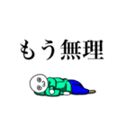 ざわ(＠ω＠′)のスタンプ（個別スタンプ：13）