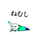 ざわ(＠ω＠′)のスタンプ（個別スタンプ：14）