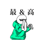 ざわ(＠ω＠′)のスタンプ（個別スタンプ：28）
