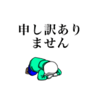 ざわ(＠ω＠′)のスタンプ（個別スタンプ：30）