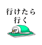 ざわ(＠ω＠′)のスタンプ（個別スタンプ：37）