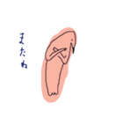 のんびりとした生き物（個別スタンプ：4）