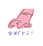 のんびりとした生き物（個別スタンプ：7）