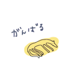 のんびりとした生き物（個別スタンプ：18）