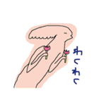 のんびりとした生き物（個別スタンプ：20）