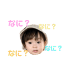 ひよちゃんスタンプ2（個別スタンプ：2）