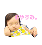 ひよちゃんスタンプ2（個別スタンプ：5）