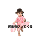 ひよちゃんスタンプ2（個別スタンプ：10）