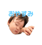 ひよちゃんスタンプ2（個別スタンプ：12）