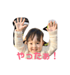 ひよちゃんスタンプ2（個別スタンプ：20）