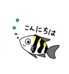 水族館のマイナーな君と（個別スタンプ：2）