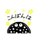 水族館のマイナーな君と（個別スタンプ：3）
