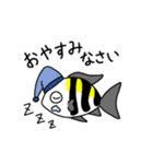 水族館のマイナーな君と（個別スタンプ：4）