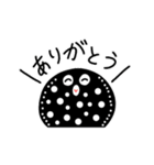 水族館のマイナーな君と（個別スタンプ：5）