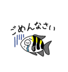 水族館のマイナーな君と（個別スタンプ：6）