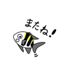 水族館のマイナーな君と（個別スタンプ：8）