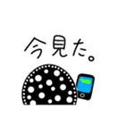 水族館のマイナーな君と（個別スタンプ：17）