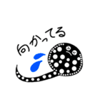 水族館のマイナーな君と（個別スタンプ：19）