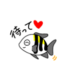 水族館のマイナーな君と（個別スタンプ：20）