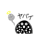 水族館のマイナーな君と（個別スタンプ：23）