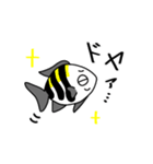 水族館のマイナーな君と（個別スタンプ：24）