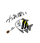 水族館のマイナーな君と（個別スタンプ：32）