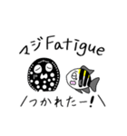 水族館のマイナーな君と（個別スタンプ：33）