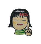 ぱっつんりえちゃん（個別スタンプ：1）