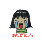 ぱっつんりえちゃん（個別スタンプ：3）