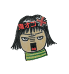 ぱっつんりえちゃん（個別スタンプ：7）