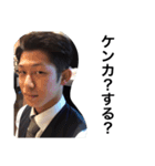 ちまたで噂の日常会話にばつぐんスタンプ（個別スタンプ：11）