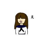 JKスタンプ セーラー服ver（個別スタンプ：2）