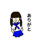 JKスタンプ セーラー服ver（個別スタンプ：3）