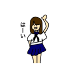 JKスタンプ セーラー服ver（個別スタンプ：7）