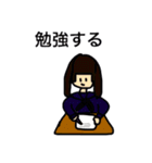 JKスタンプ セーラー服ver（個別スタンプ：11）