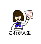 JKスタンプ セーラー服ver（個別スタンプ：14）