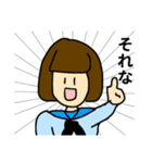 JKスタンプ セーラー服ver（個別スタンプ：17）