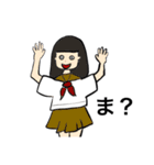 JKスタンプ セーラー服ver（個別スタンプ：23）