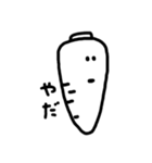 やさいやさん（個別スタンプ：10）