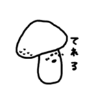 やさいやさん（個別スタンプ：12）
