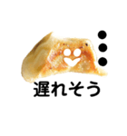 みんな大好き、餃子だよ！（個別スタンプ：8）