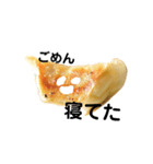 みんな大好き、餃子だよ！（個別スタンプ：9）